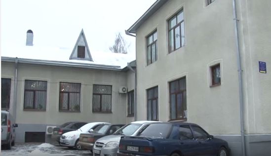 "Особлива дитина" Буковинський обл. РЦ
