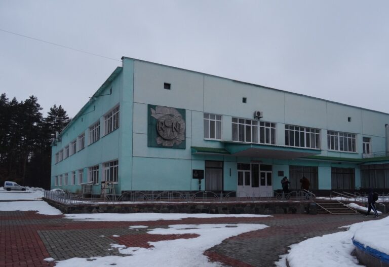 Профспілковий санаторій "Хмільник"