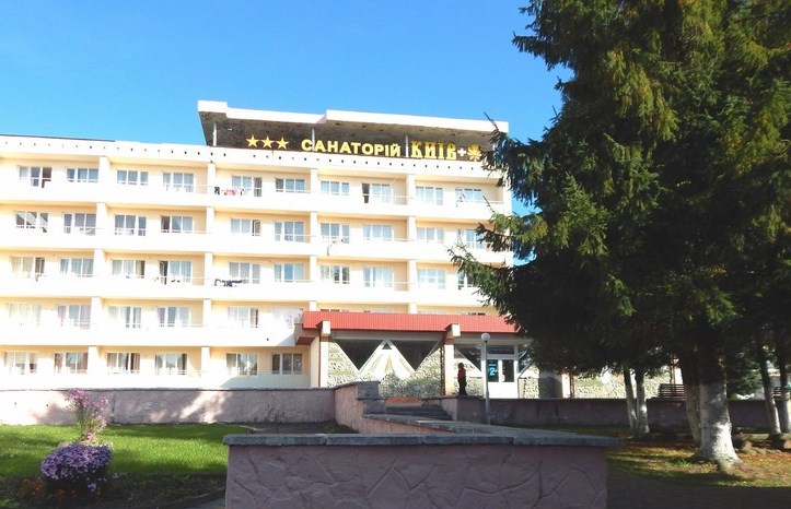 Санаторій "Київ+" м. Моршин