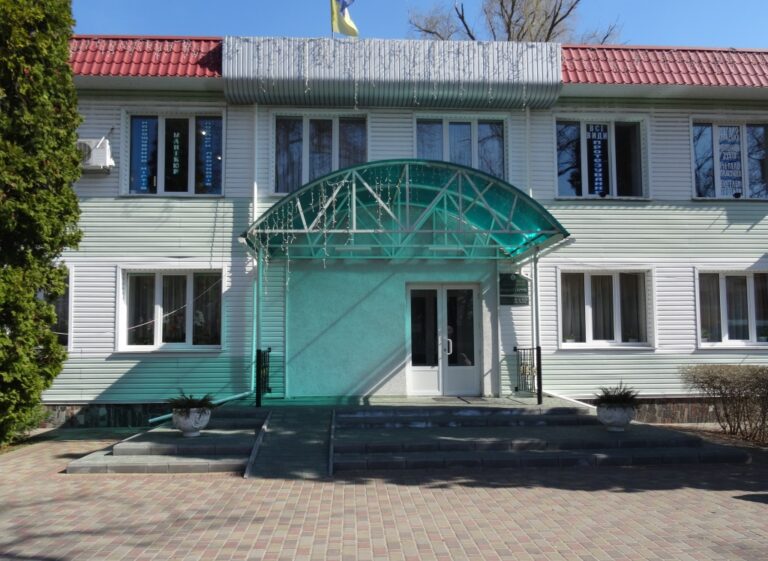 Бальнеогрязелікарня курорту "Миргород"