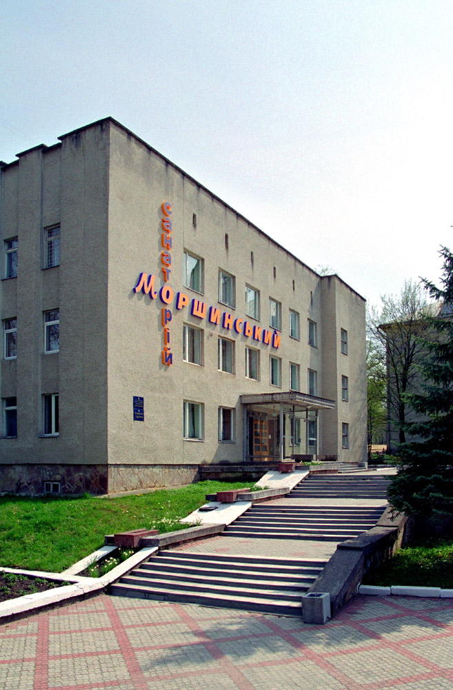 Санаторій "Моршинський"