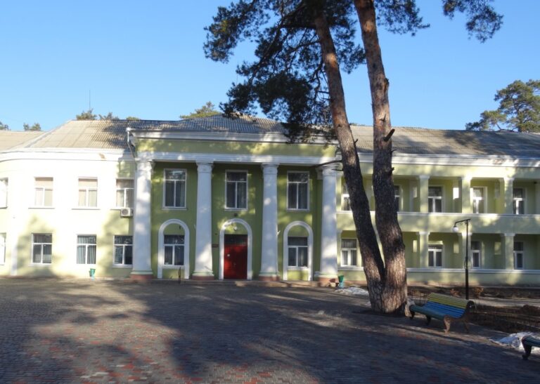 Санаторій "Орловщина" Дніпропетровська обл.